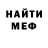 КЕТАМИН VHQ Nadia Stashko
