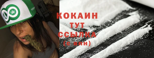 амфетамин Кукмор