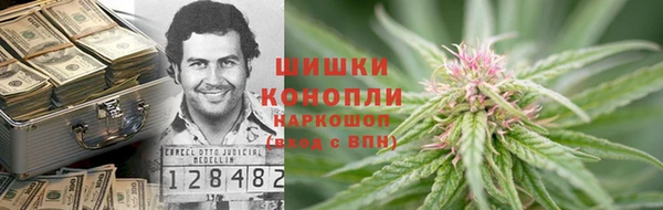 a pvp Куйбышев