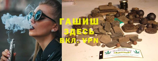 амфетамин Лихославль