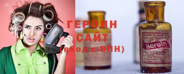 spice Мещовск