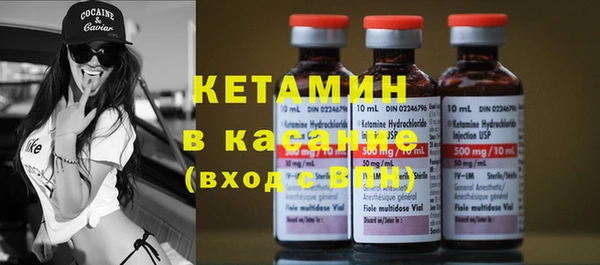 мефедрон VHQ Липки