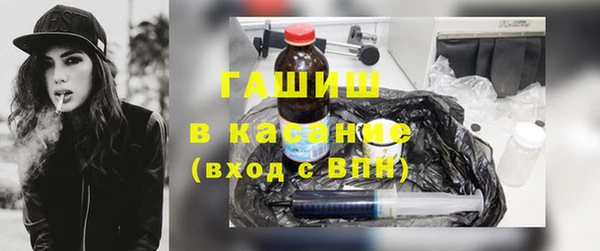 ГАЛЛЮЦИНОГЕННЫЕ ГРИБЫ Лиски