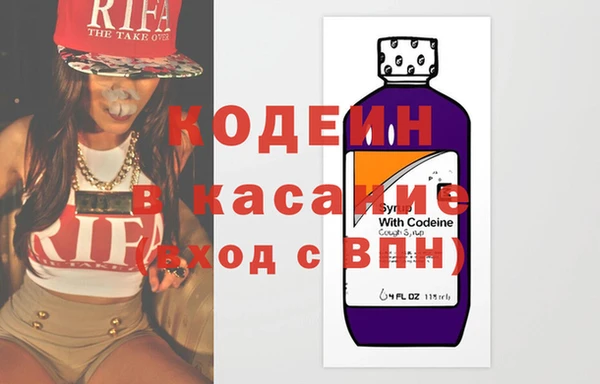 амфетамин Лихославль