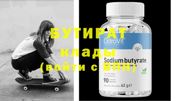 ГАЛЛЮЦИНОГЕННЫЕ ГРИБЫ Лиски