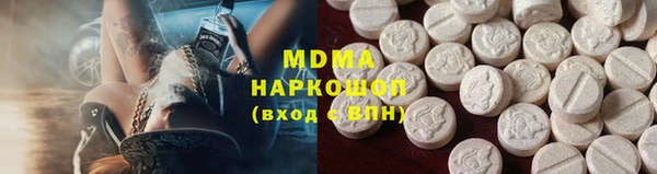 амфетамин Кукмор