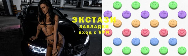 мефедрон VHQ Липки