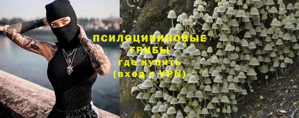 мефедрон Кулебаки