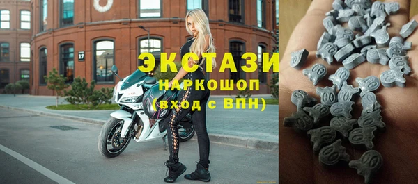 амфетамин Кукмор