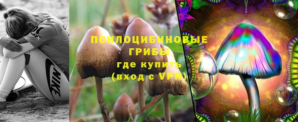амфетамин Кукмор