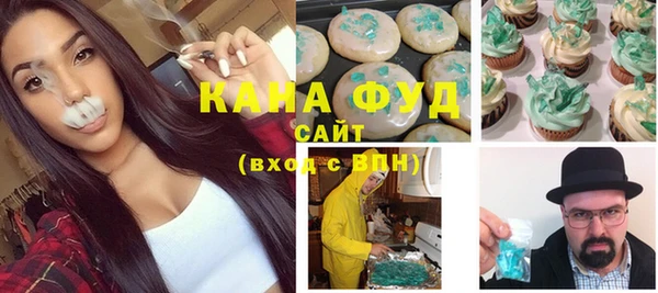 мефедрон Кулебаки