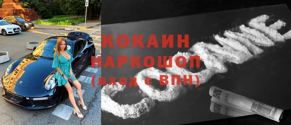 амфетамин Кукмор