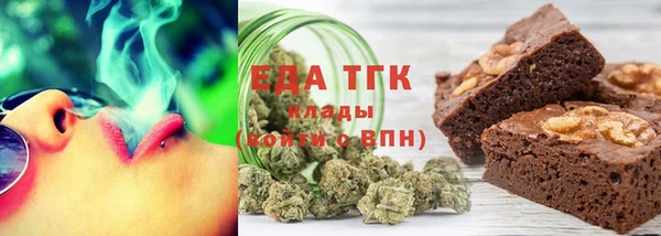 мефедрон VHQ Липки