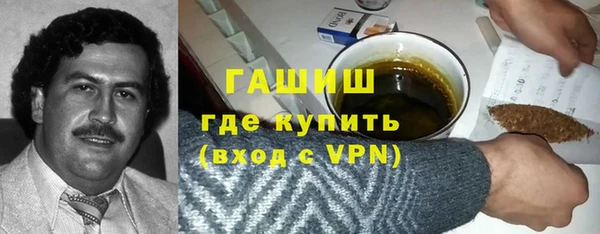 a pvp Куйбышев