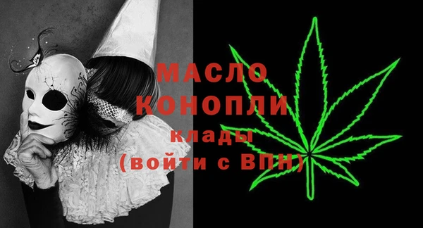 a pvp Куйбышев