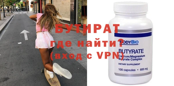 амфетамин Кукмор