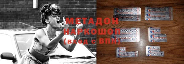 ГАЛЛЮЦИНОГЕННЫЕ ГРИБЫ Лиски