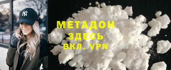 амфетамин Кукмор