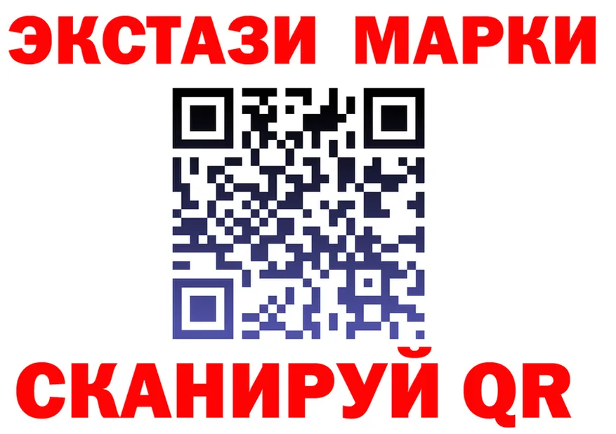 A PVP СК ТОР площадка mega Мелеуз