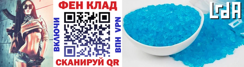 Первитин мет Мелеуз